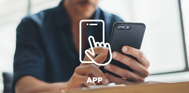 HUMANIC Kundenapp HUMANIC Kundenapp